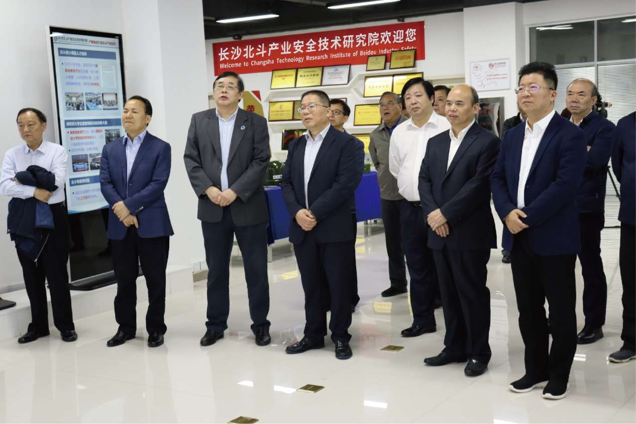 2021年5月21日，，，，湖南省人大常委会视察调研组莅临考察