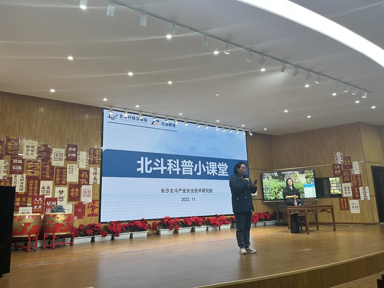 jbo竞博·电竞(中国游)官方网站