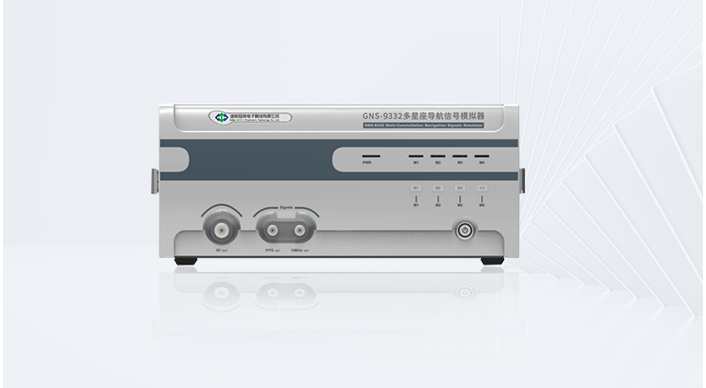 多星座导航信号模拟器(GNS93XX系列)