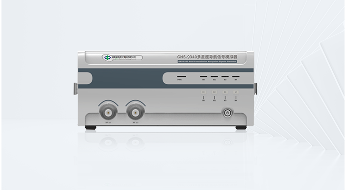 多星座导航信号模拟器(GNS93XX系列)