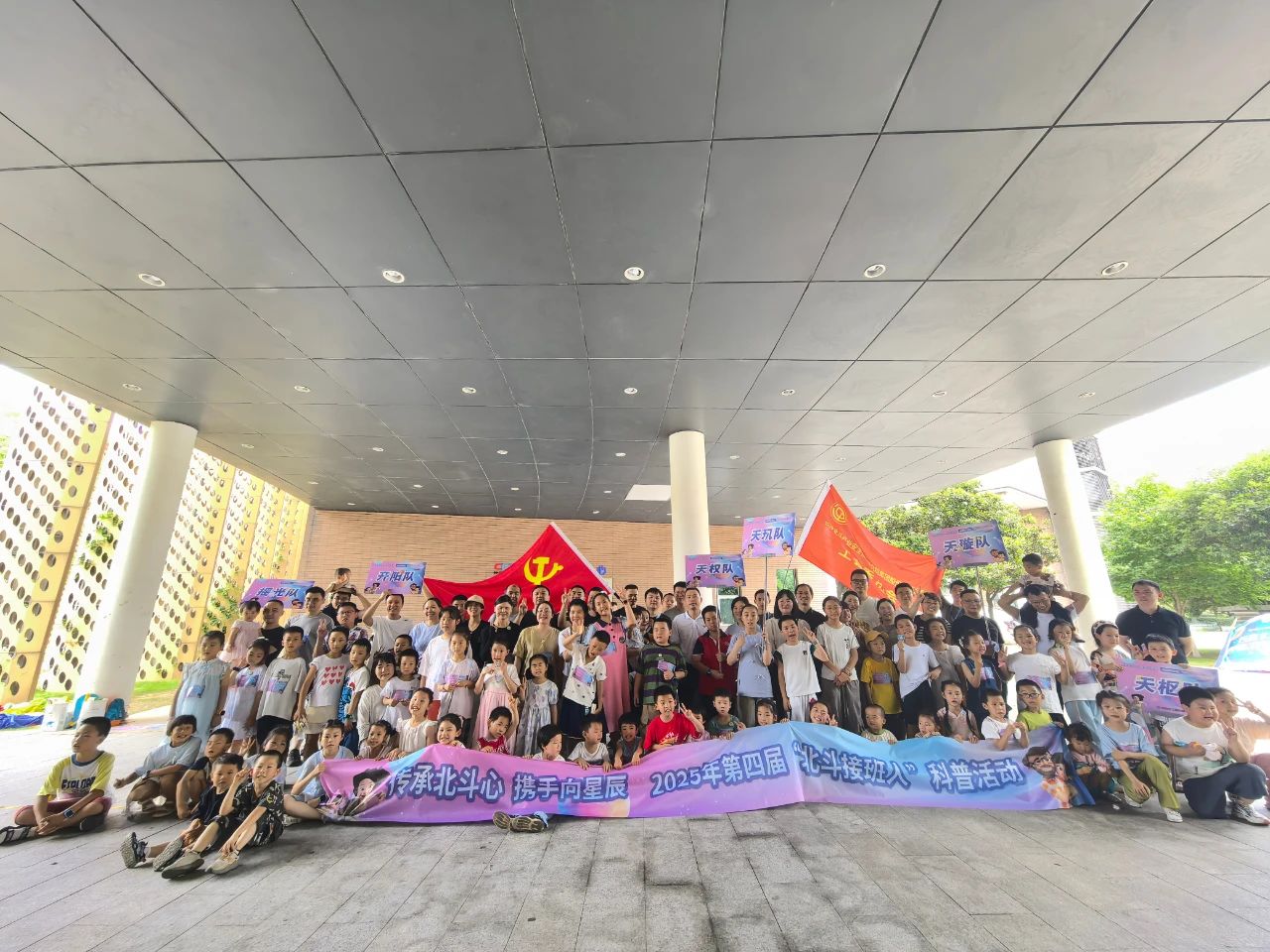 微信图片_20250609090905