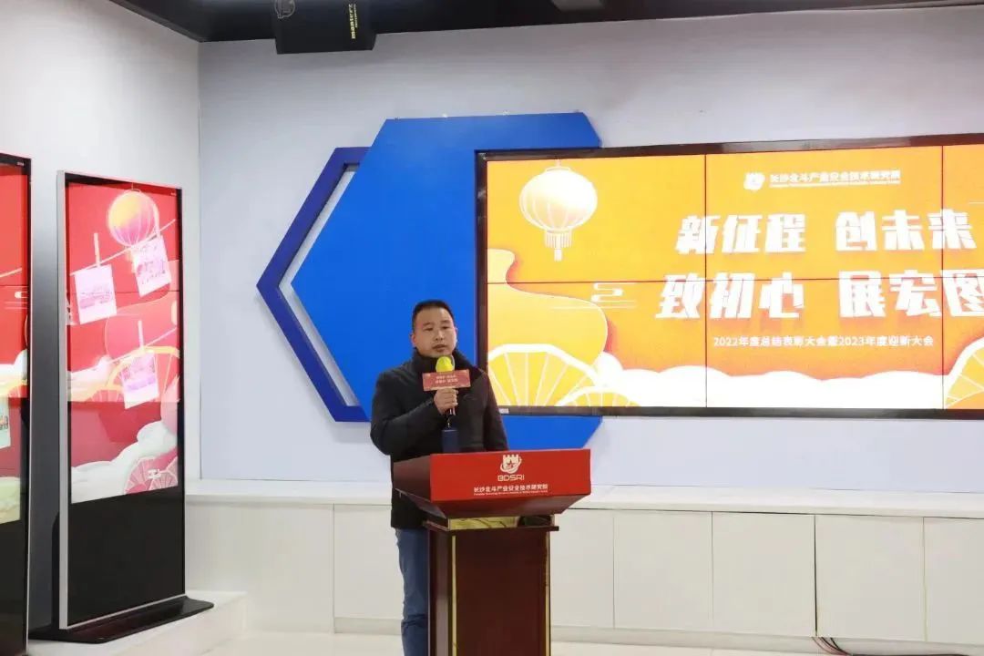 jbo竞博·电竞(中国游)官方网站