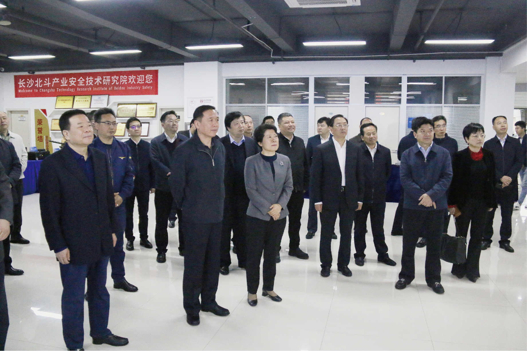 2021年2月24日，，，，湖南省委常委、省政府向导一行莅临指导