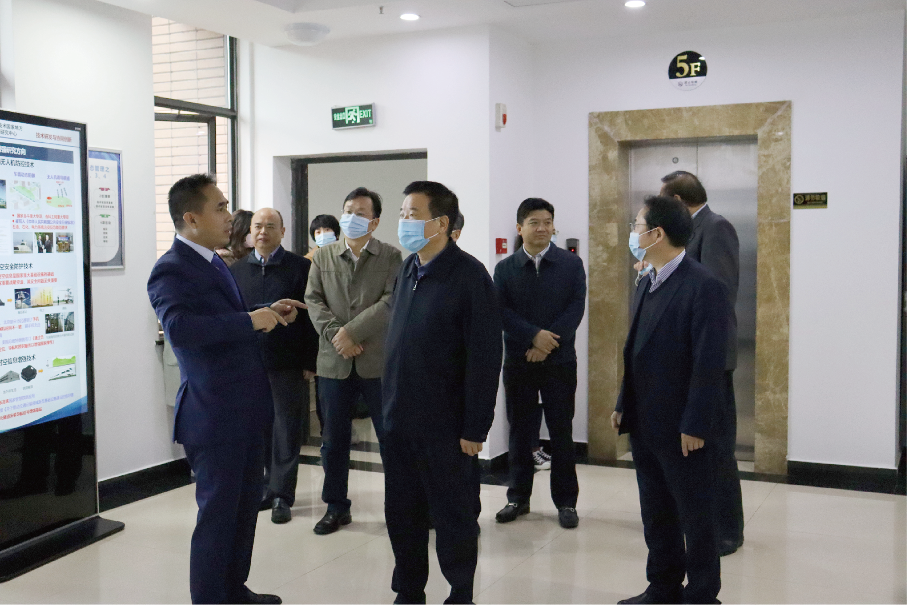 2021年10月21日，，，，时任湖南省副省长（现任湖南省人大常委会副主任）陈飞一行莅临调研