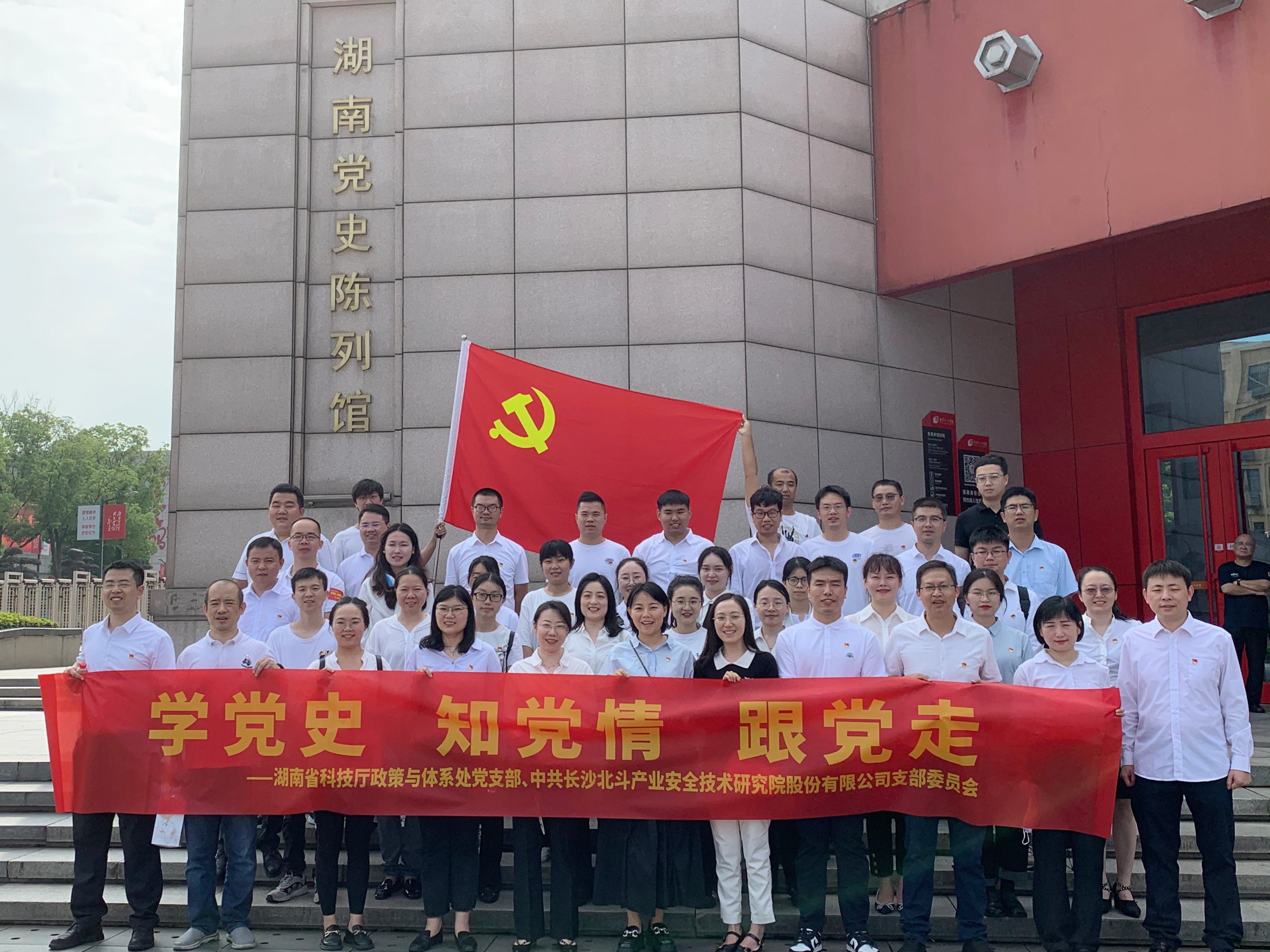 jbo竞博·电竞(中国游)官方网站